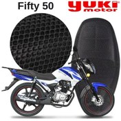 Resim Yuki Motor Fifty 50 Motosiklet Sele Kılıfı 3D Çift Katlı File 