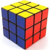 Resim Bluezen Sihirli Rubik Zeka Küpü 