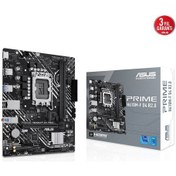 Resim Asus Prıme H610m-f D4 R2.0, 2xddr4, M.2, Hdmı, 12-13.14.nesil, Lga1700 Soket, Anakart 