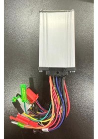 Resim Kaykay Cdı Beyin 