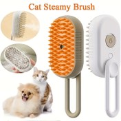 Resim MIQOQUANJI 3'ü-1 Arada Şarj Edilebilir Kedi & Köpek Buhar Fırçası - Silikon Kıllar, Ergonomik Sap, Etkili Tüy Alma ve Bağ Kurma için Masaj Bakım Tarağı, USB ile Çalışan Pet Tüy Temizleme Aracı, Köpek Tüyü Çıkarma Aracı, Rahat Tutuşlu Sap, Dayanıklı Yapı 