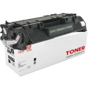 Resim Plusprint Crg-719 Lbp-6650dn Muadil Toneri 