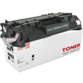 Resim Plusprint Crg-719 Lbp-6650dn Muadil Toneri 