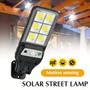 Resim Hareket Sensörlü Güneş Enerjili COB Duvar Lambası - Şarj Edilebilir, Taşınabilir ABS Dış Mekan Işığı Bahçe, Veranda, Güverte & Balkon Dekoru için 