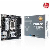 Resim ASUS Prime H610ı-plus-csm Intel Soket Lga1700 Ddr5 5600mhz Mini Itx Anakart 