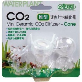 Resim Ista Co2 Mini Seramik Diffuser (Hortum Kıvrım Aparatlı) 