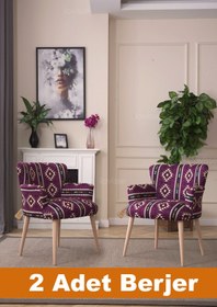 Resim LOVİSSE HOME 2li Berjer Set Tekli Koltuk Balkon, Ofis, Bekleme, Güzellik Merkezi, Cafe, Kafe, Verand, Çay Seti 