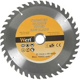 Resim W 2540/125, Ahşap Kesme Testeresi (Ø 125MM), Gri 