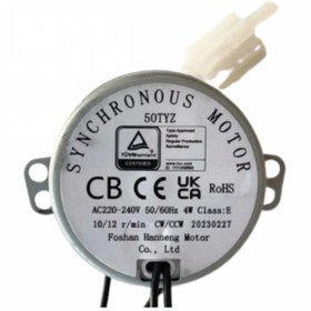 Resim 50 Tyz 10/12 Rpm Kuluçka Motoru Viyol Çevirme 