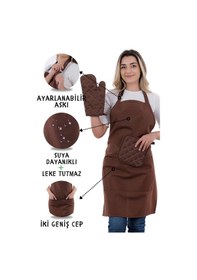 Resim Simple 3lü Set Ayar Askılı Mutfak Önlüğü Seti Eldiven, Tutacak Kahverengi 