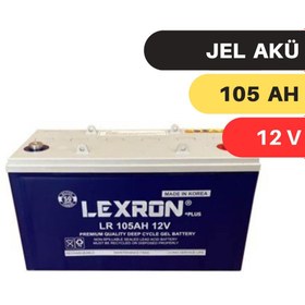 Resim Lexron 105a 12v Jel Akü 