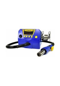 Resim Hakko Fr-810b Smd 1000w Sıcak Hava İstasyonu 
