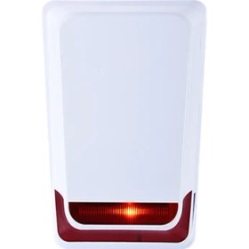 Resim Teknim TSS-5790R Kırmızı Kablolu Flasorlu Siren 