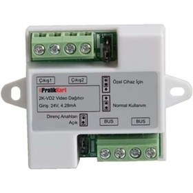 Resim Pratikkart Pratik Kart 2K-VD2 Video Dağıtıcı (2 Kanallı) 