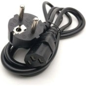 Resim Kablo 1.5 Metre 