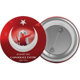 Resim 18 Mart Çanakkale Haftası Çanta Rozeti 20 Adet En Büyük Boy 5.8cm İğneli Broş 