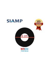 Resim Siamp Gömme Rezervuar Contası Verso 80 Boşaltma Grubu Contası Diğer 