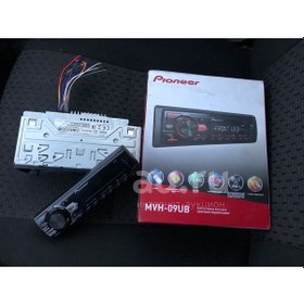 Resim Pioneer Mvh-09ub 50x4 Oto Teyp - Sencan Sound 