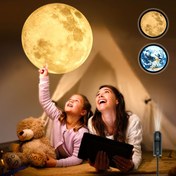Resim Gezegen projeksiyon lambası, ay küresi lamba, yatak odası tavanı için USB gece lambası, internette ünlü arka plan atmosfer lambası 