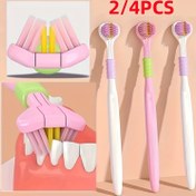Resim 2/4 adet Ergonomik Üç Taraflı Renkli Diş Fırçası - Üç Taraflı Fırça Başlığı, Tutma Kolu Kaymaz Tasarım - Yetişkin Diş Eti Bakımı ve Plak Temizliği İçin Uygun, Tatil Hediyesi 