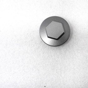 Resim Haojue Hj150 Filtre Yağı Kapağı 