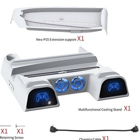 Resim Yues Ps5 Fonksiyonel Stand Ps5 Slim Fanlı Stand Ps5 Şarj Standı 