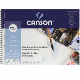 Resim Canson Multi Purpose Art Pad Medium Grain 200gr Çok Amaçlı Resim Defteri 15 Sayfa 35x50cm 