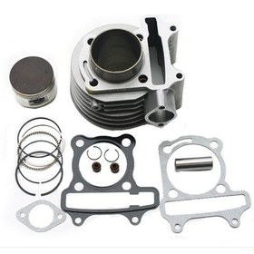 Resim Silindir Scooter 125 Mt 52.40mm 15 Pim A Kalite 
