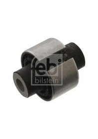 Resim Febı 43733 Denge Kol Burcu 5q0505171 5q0505171sk 5q0505311c 