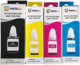 Resim Canon Pixma G1400 4 Renk Muadil Mürekkep Seti - Siyah 135 ML- Renkliler 70 ML 