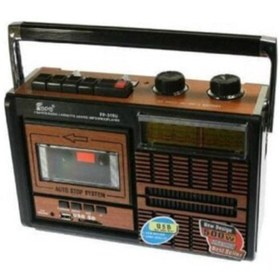 Resim TePe Fp-319u Usb Sd Kart Fm Retro Radyo Kaset Çalar 
