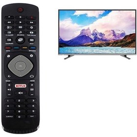 Resim Philips Uyumlu 39Pfl3807H/12 Smart Led Tv Kumandası 