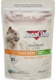 Resim Bonacibo Tavuk Etli Jelly Pouch Kısırlaştırılmış Yetişkin Kedi Yaş Maması 12 x 85 G 