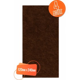 Resim Yc Dekor 4 Ad Yapışkanlı Keçe Mobilya Masa Sandalye Parke Zemin Ayak Koruyucu Kaydırmaz Keçesi 120MM x 240MM 