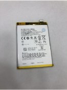 Resim Oppo A73 (CPH2095) Batarya 4015 mAh 
