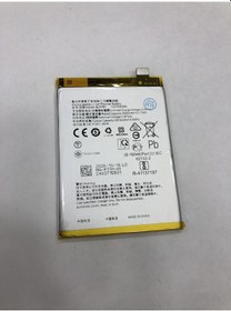 Resim Oppo A73 (CPH2095) Batarya 4015 mAh 