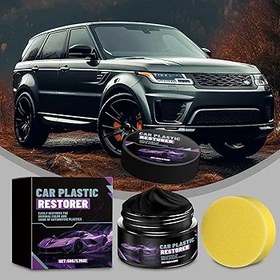 Resim Otomobil Deri Kremi | Otomotiv Onarıcı Macun,Araba Çizik Deri Seti - Kamyon, Motosiklet, Mobilya, Ayakkabı, Çanta, Römork, Sedan, Pickup İçin 