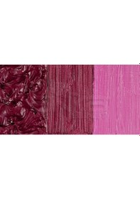 Resim Daler Rowney Georgian Water Mixable Oil Su Bazlı Yağlı Boya 200ml 409 Primary Magenta Diğer 