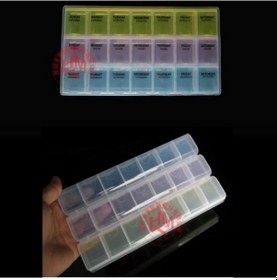 Resim Vida Çip Entegre Saklama Kutusu 215Mmx120Mm Bst-R529A 