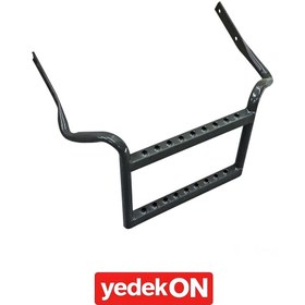 Resim Akü Basamağı Fh-Fm V2-V3 - 8156803 