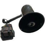 Resim Carub 3 Sesli Megafonlu Mikrofonlu Siren 12v 40w 