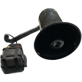 Resim Carub 3 Sesli Megafonlu Mikrofonlu Siren 12v 40w 