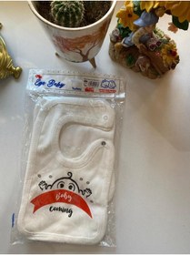 Resim MUTLUDÜNYAM bebek önlüğü çıt çıtlı penye yaka önlüğü 