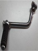 Resim Teksoy Cup Marş Kolu Marş Ayak Pedalı Mondial Kh Modelleri 