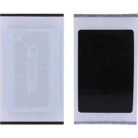 Resim Triumph-adler 2550ci-662510016 Sarı Fotokopi Toner Chip 