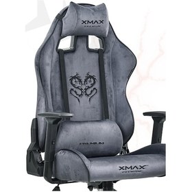 Resim Xmax Rio Balerion Kumaş Oyuncu Koltuğu Antrasit 