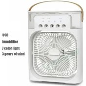 Resim Goldenqian 2026 Taşınabilir Üçü Bir Arada Fan, Klima, Küçük Ev Hava Soğutucu, Gece Led Işığı, Nemlendirici, Klima, Ev Usb 5 