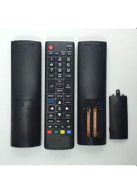 Resim LG Uyumlu Uydulu Smart 3D Led Tv Kumanası 