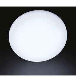 Resim Noas YL12 3600 Sıva Altı 36W Ayarlanabilir LED Spot 6500K Beyaz 