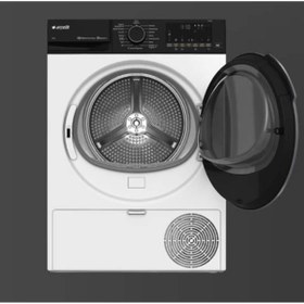 Resim Arçelik 1201 KMX 12 Kg Çamaşır Kurutma Makinesi Beyaz 